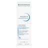 Bioderma Atoderm Intensive Baume 75 ml
