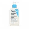 CeraVe SA Smoothing Cleanser 236 ml