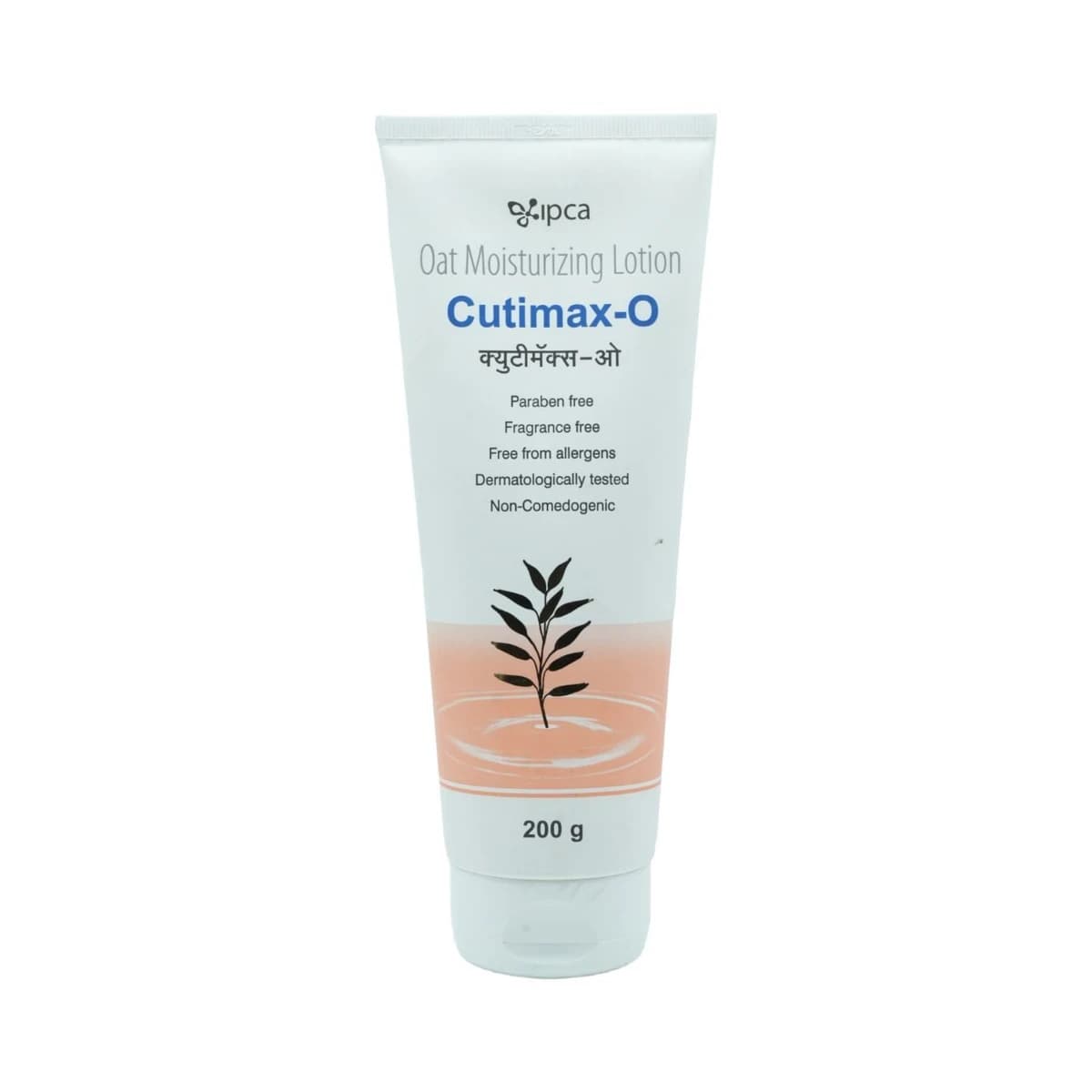 Cutimax-O Oat Moisturizing Lotion 200 g