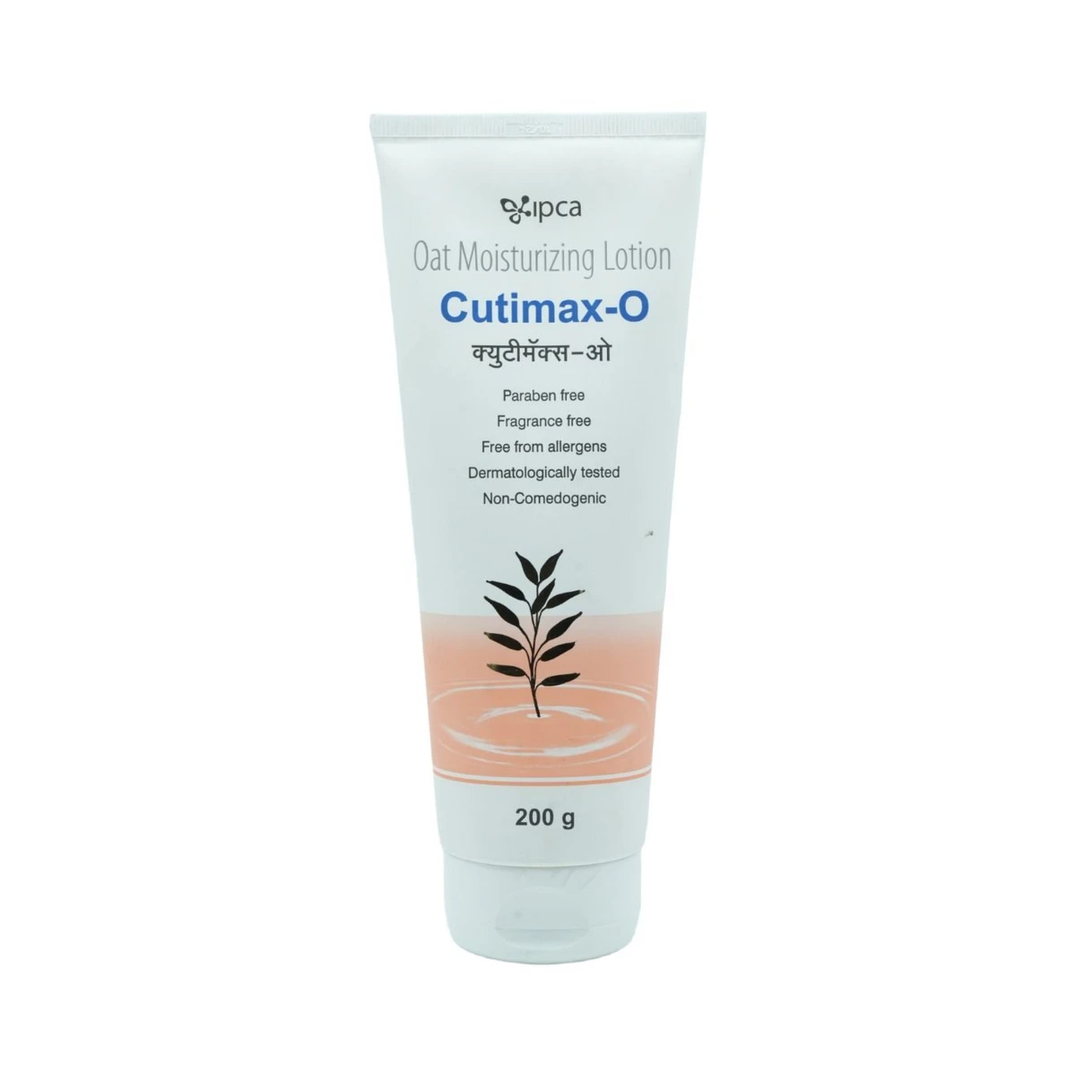 Cutimax-O Oat Moisturizing Lotion 200 g